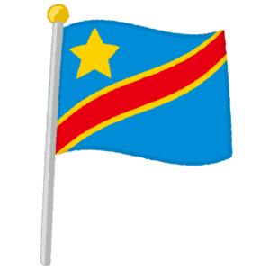 コンゴ民主共和国国旗のイラスト