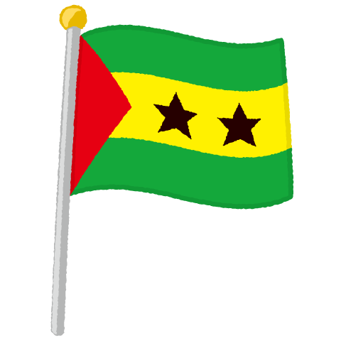 国旗ポールのイラスト（サントメ・プリンシペ）（2パターン）