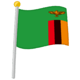 国旗ポールのイラスト（ザンビア）（2パターン）