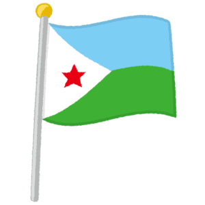ジブチ国旗のイラスト