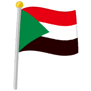 スーダン国旗のイラスト