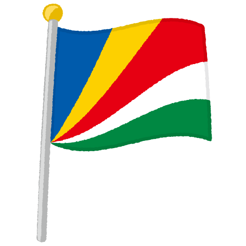 国旗ポールのイラスト（セーシェル）（2パターン）