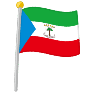 赤道ギニア国旗のイラスト