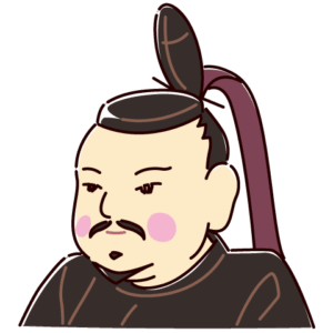 徳川家光の似顔絵イラスト