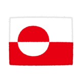 国旗のイラスト（グリーンランド）