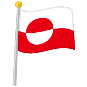 グリーンランド国旗のイラスト