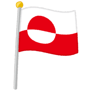 グリーンランド国旗のイラスト