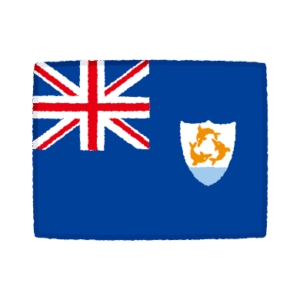 国旗のイラスト（アンギラ）