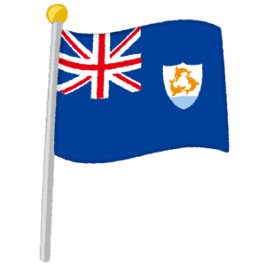 アンギラ国旗のイラスト