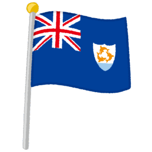アンギラ国旗のイラスト