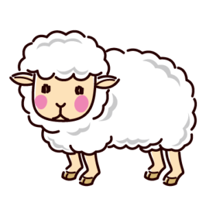 羊のイラスト