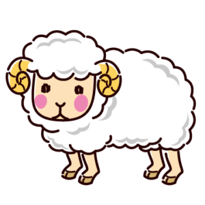 羊のイラスト