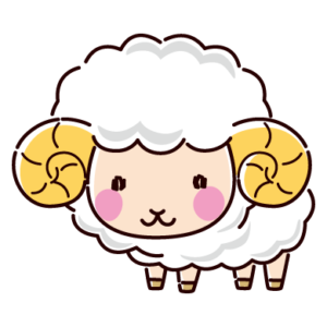 かわいい羊のイラスト