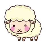 かわいい羊のイラスト