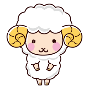かわいい羊のキャラクターイラスト