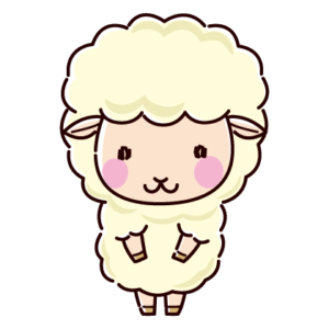 かわいい羊のキャラクターイラスト