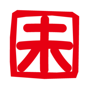 ハンコのイラスト （未印）
