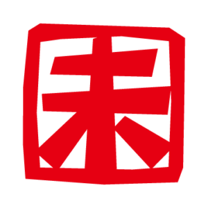 ハンコのイラスト （未印）