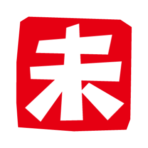 ハンコのイラスト （未印）