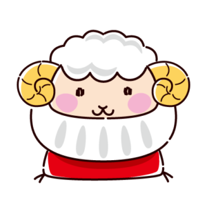 羊のだるまのイラスト（未年）