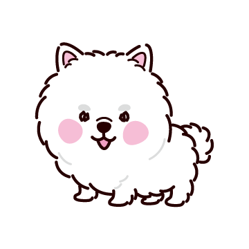 ポメラニアンのイラスト（全身・正面）（2カラー）